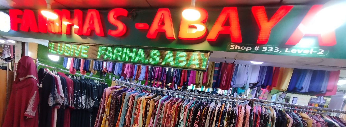 Fariha's Abaya - Tropical Alauddin Tower Branch