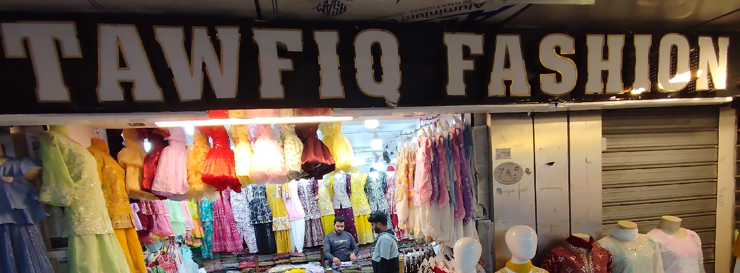 Towfiq Fashion