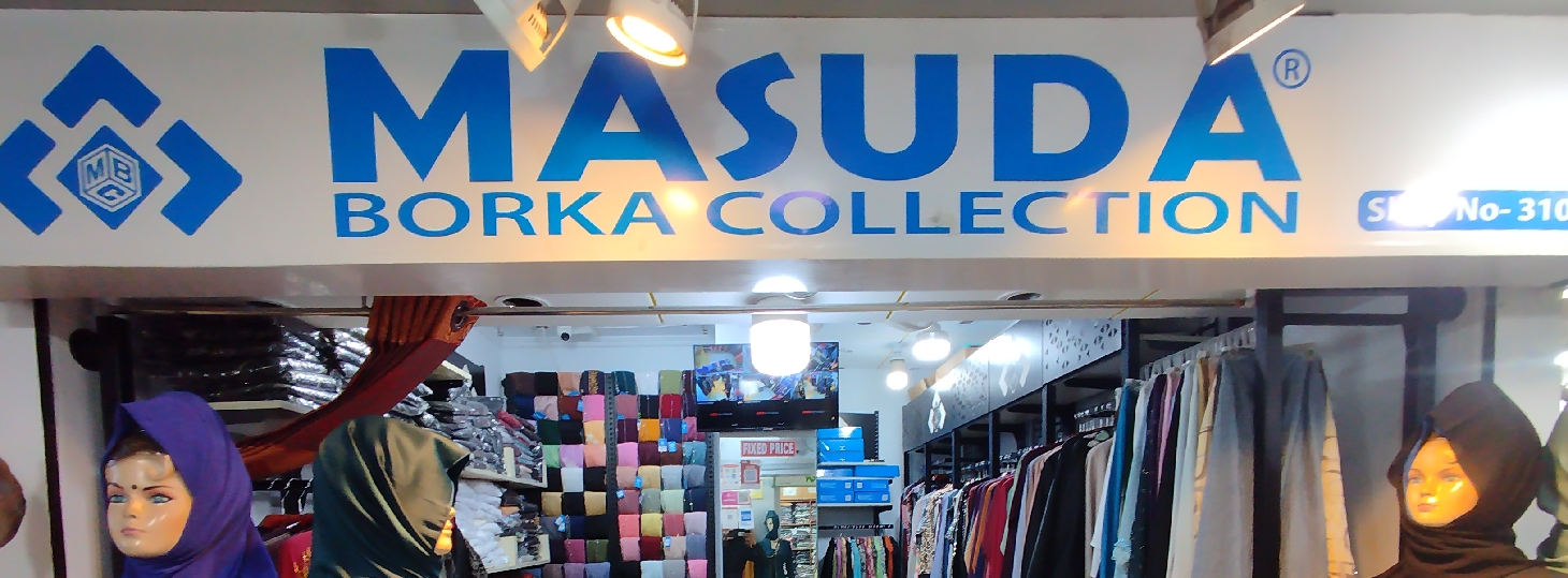 Masuda Borka Collection  - Tropical Alauddin Tower Branch