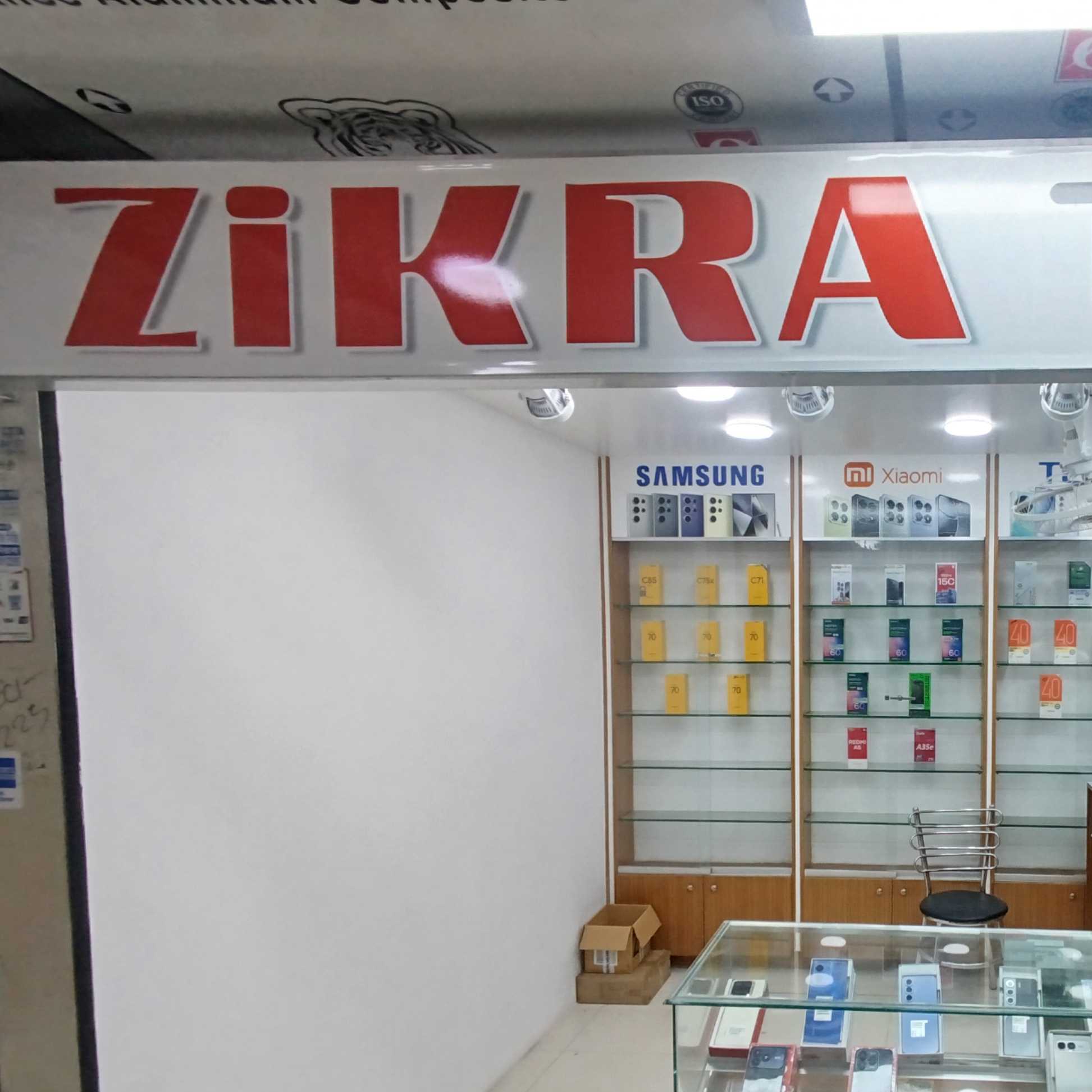 Zikra Telecom