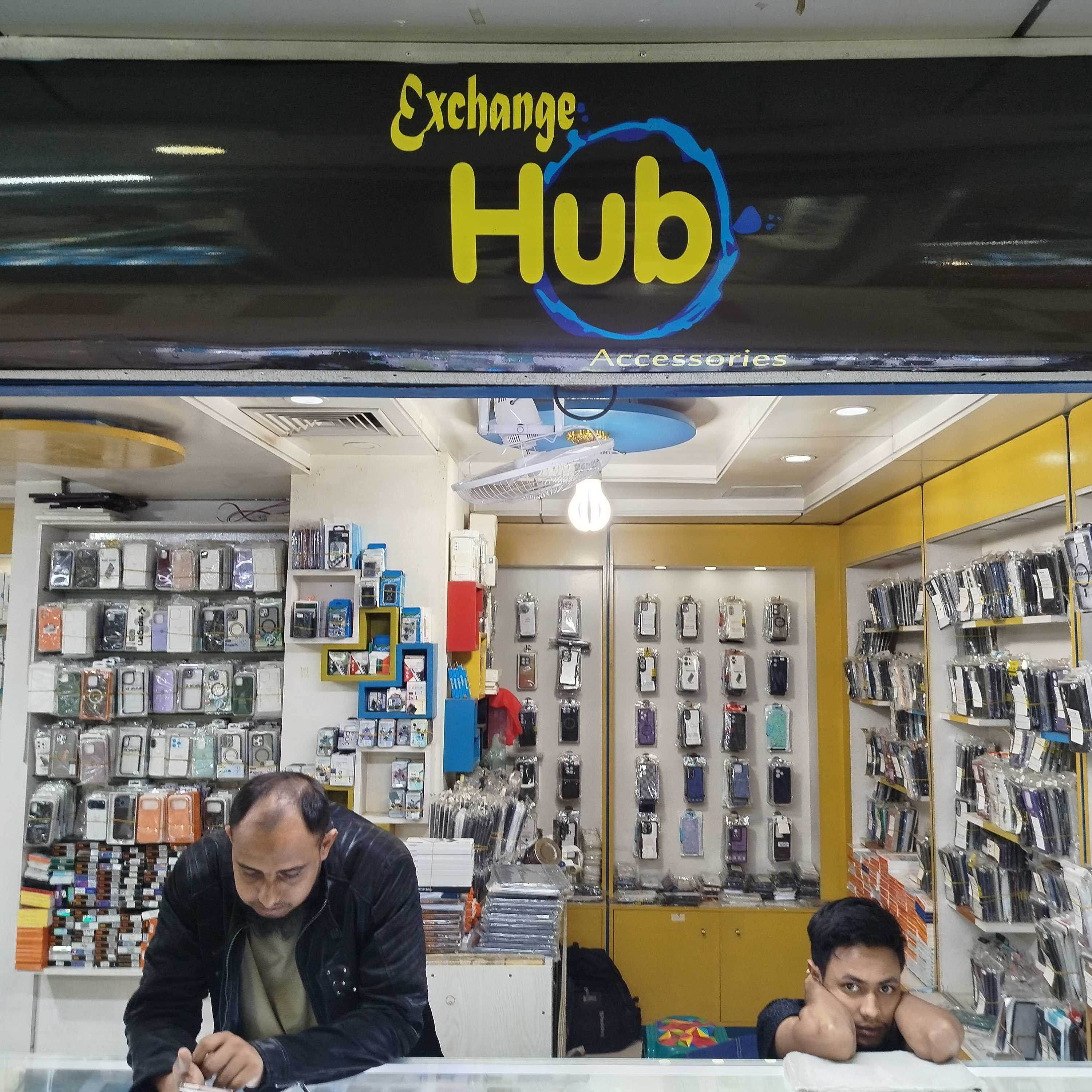 Exchange Hub