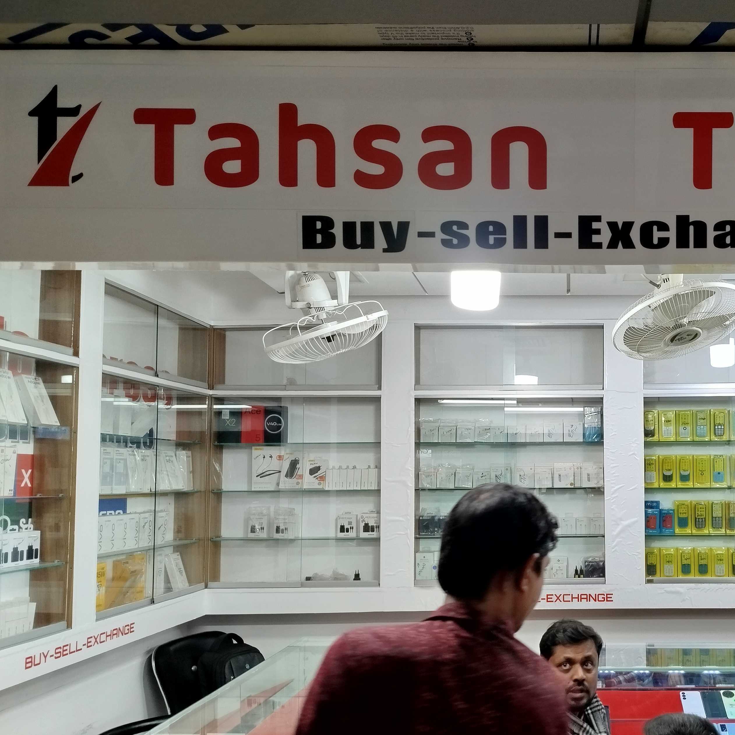 Tahsan Telecom 