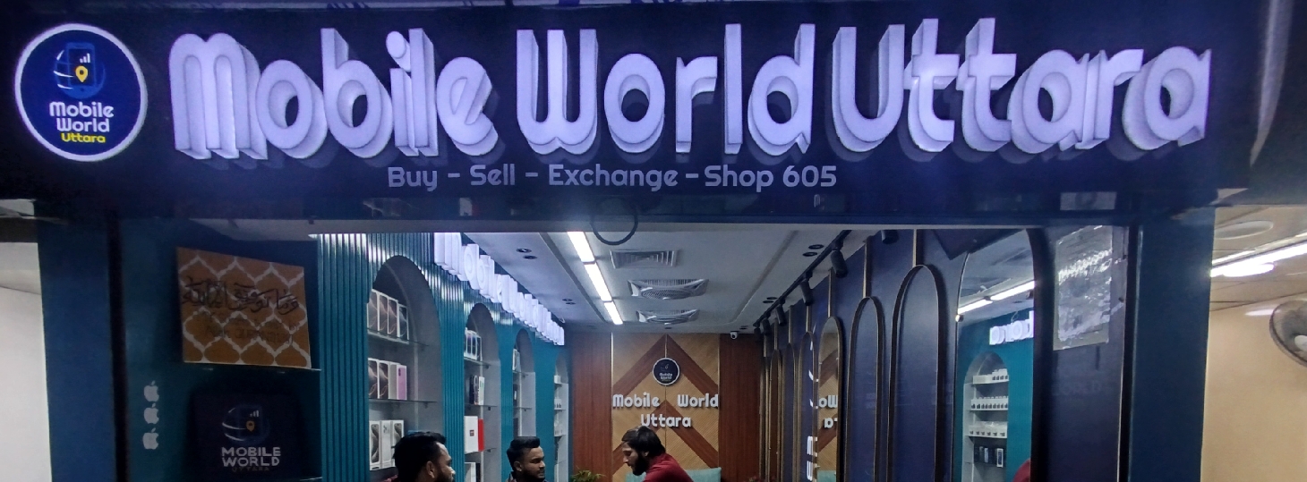 Mobile World Uttara