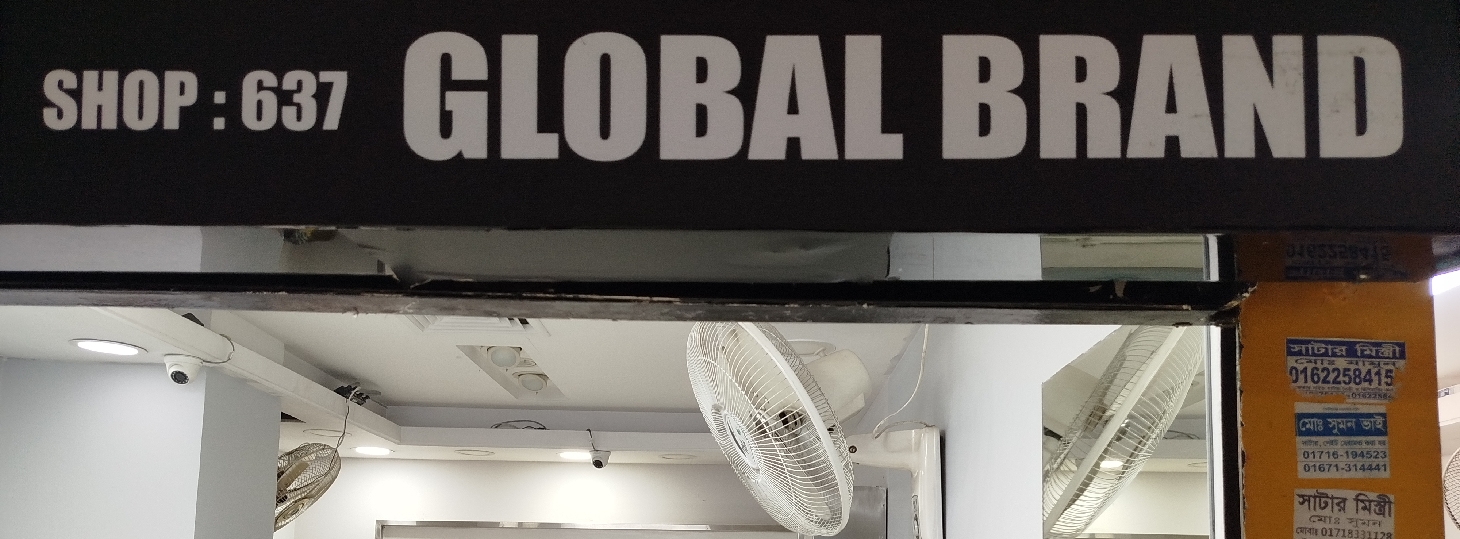 Global Brand