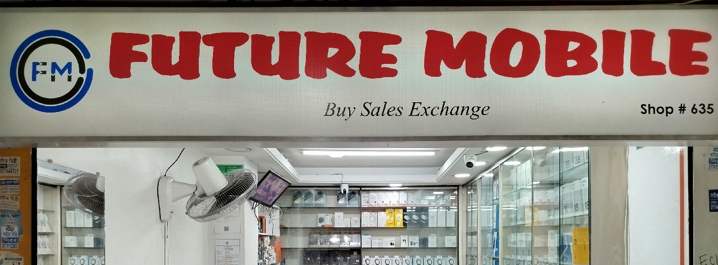 Future Mobile