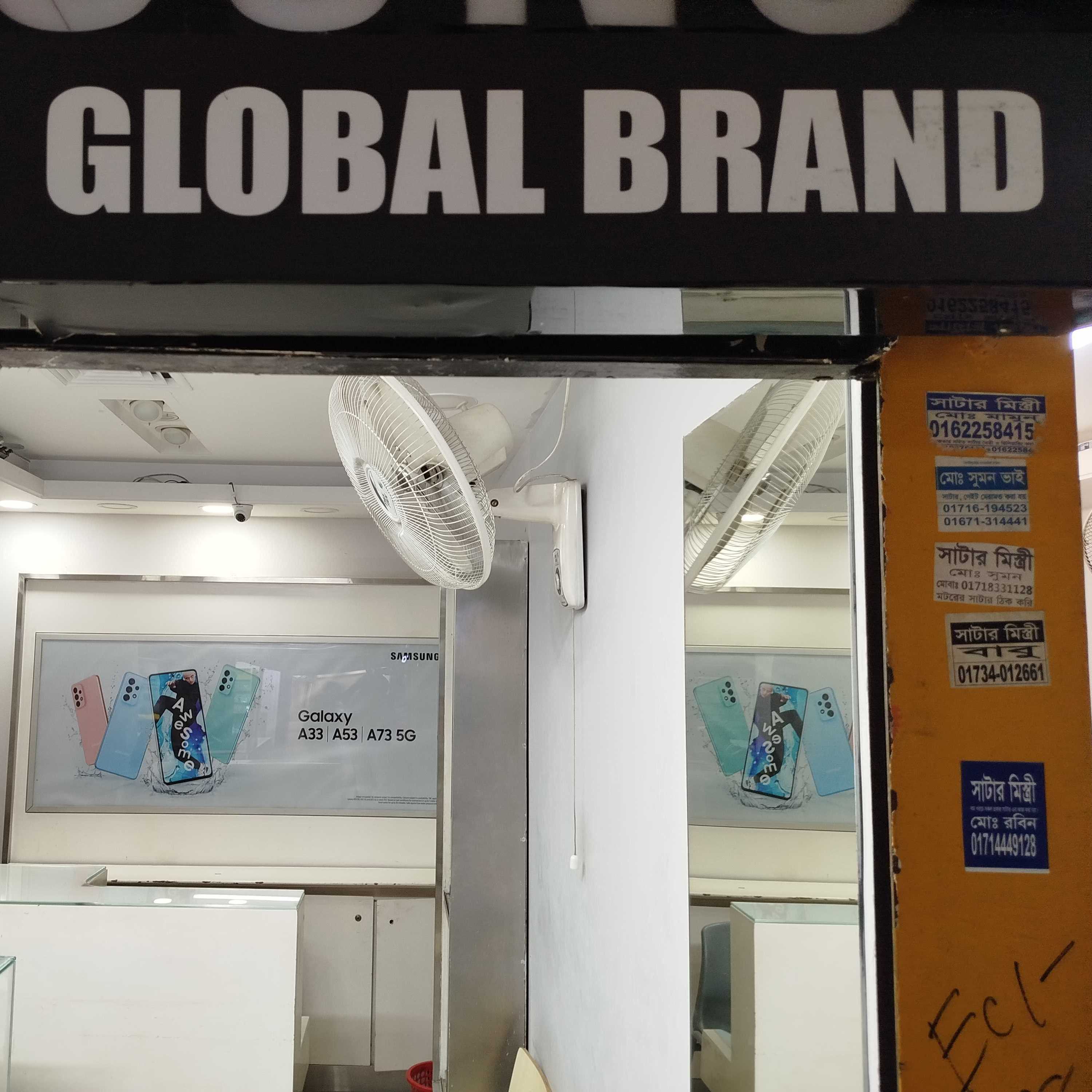 Global Brand