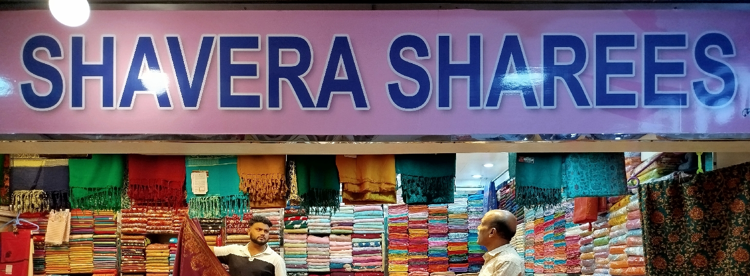 Shavera Sharees