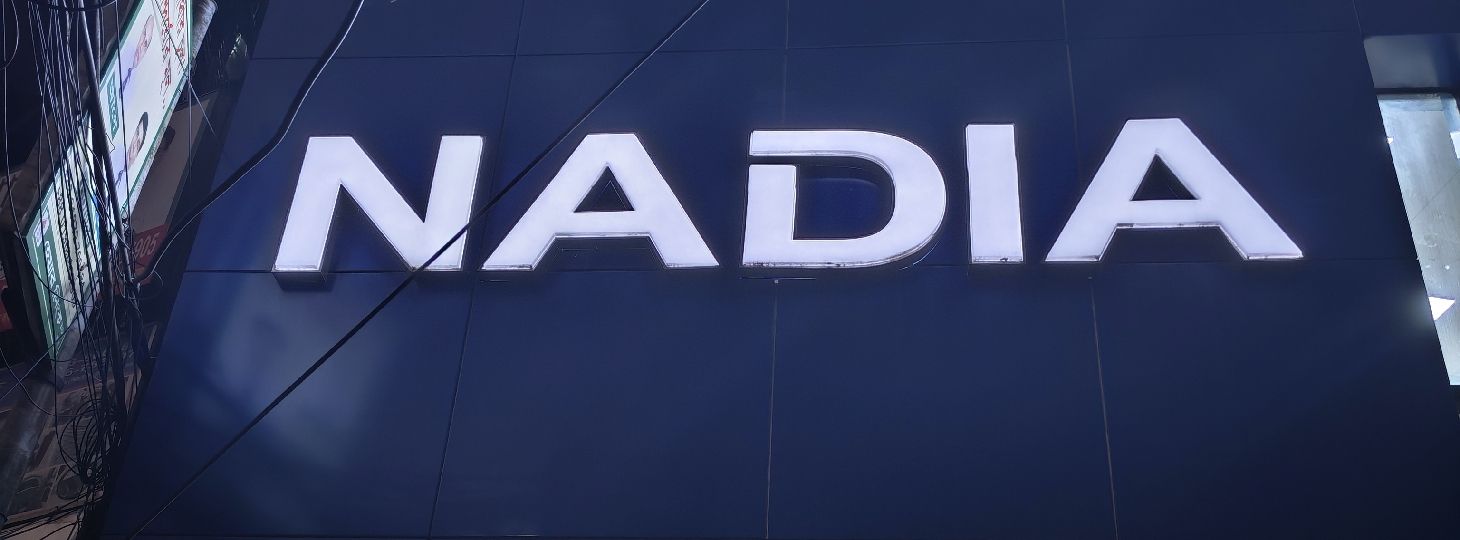 Nadia