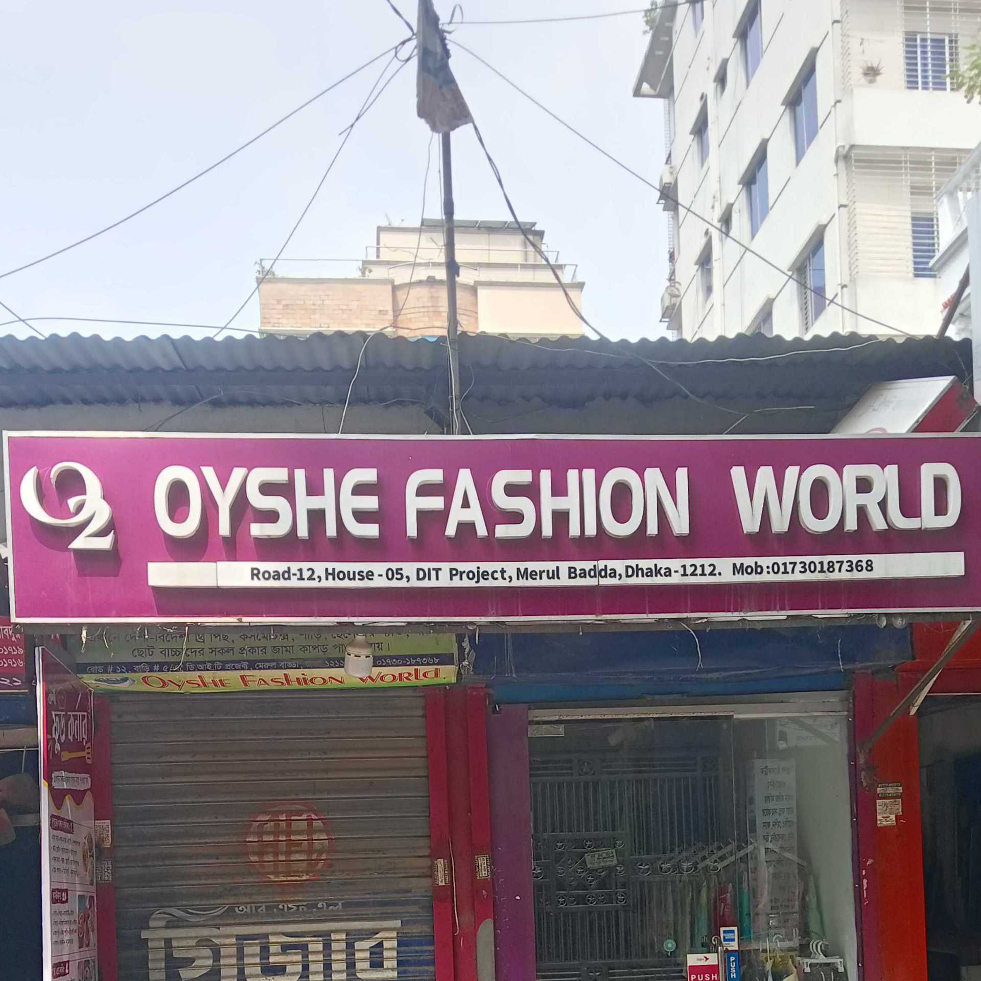 Oyshe Fashion World