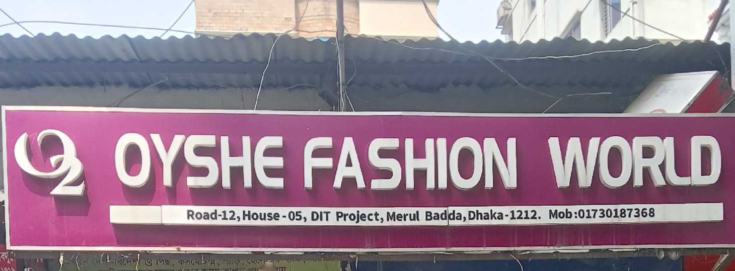 Oyshe Fashion World