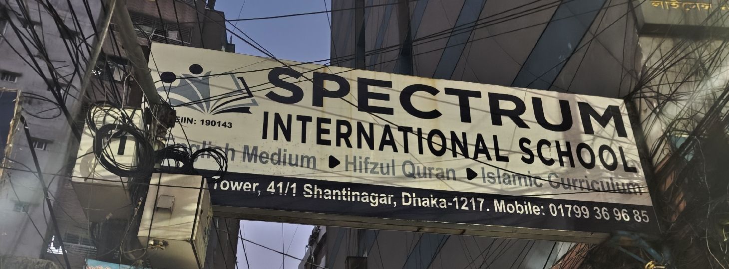 Spectrum International School