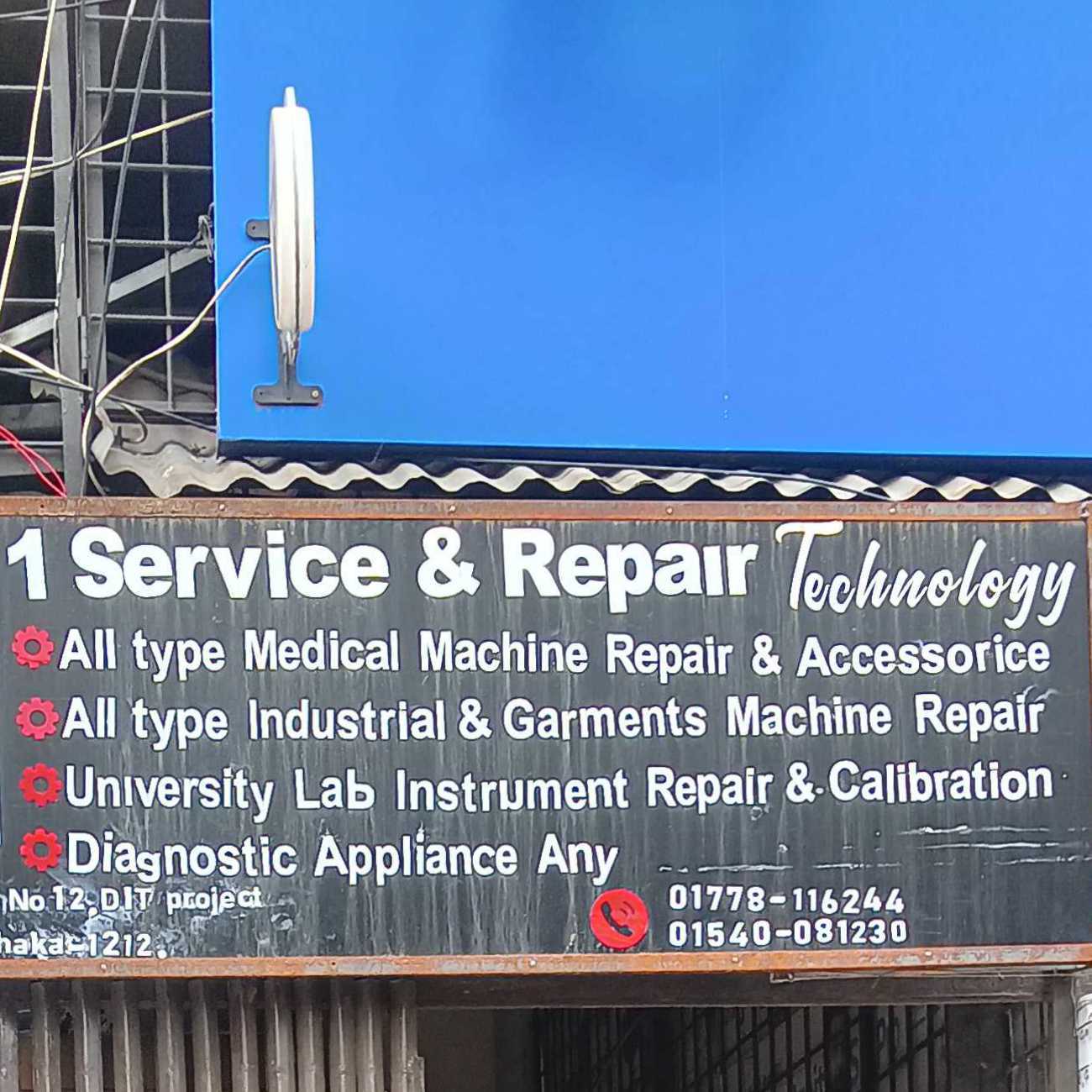 1 Service And Repair Technology