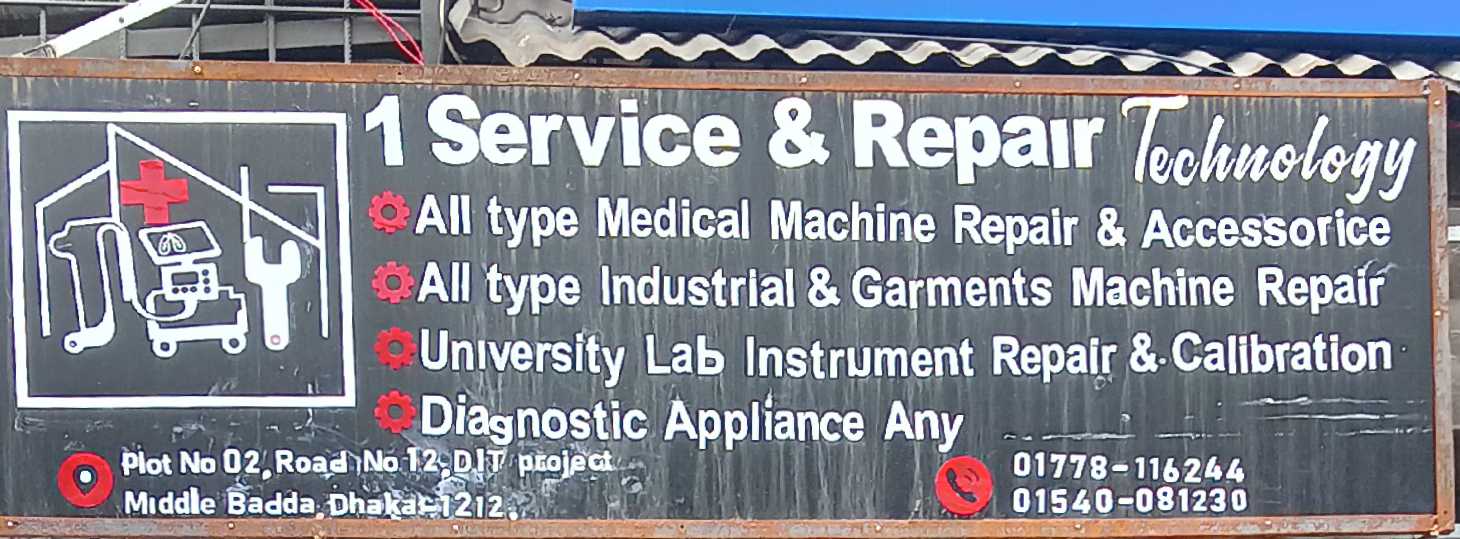 1 Service And Repair Technology