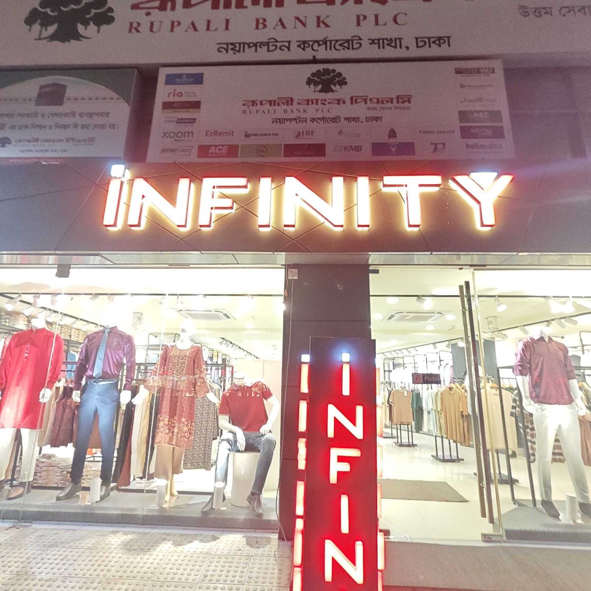 INFINITY Mega Mall