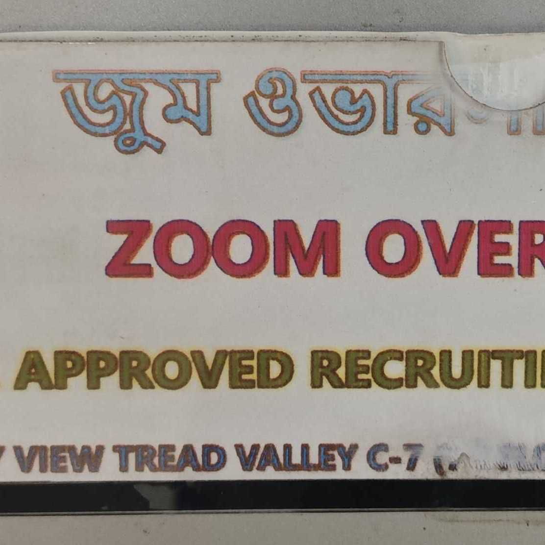 Zoom Overseas LTD