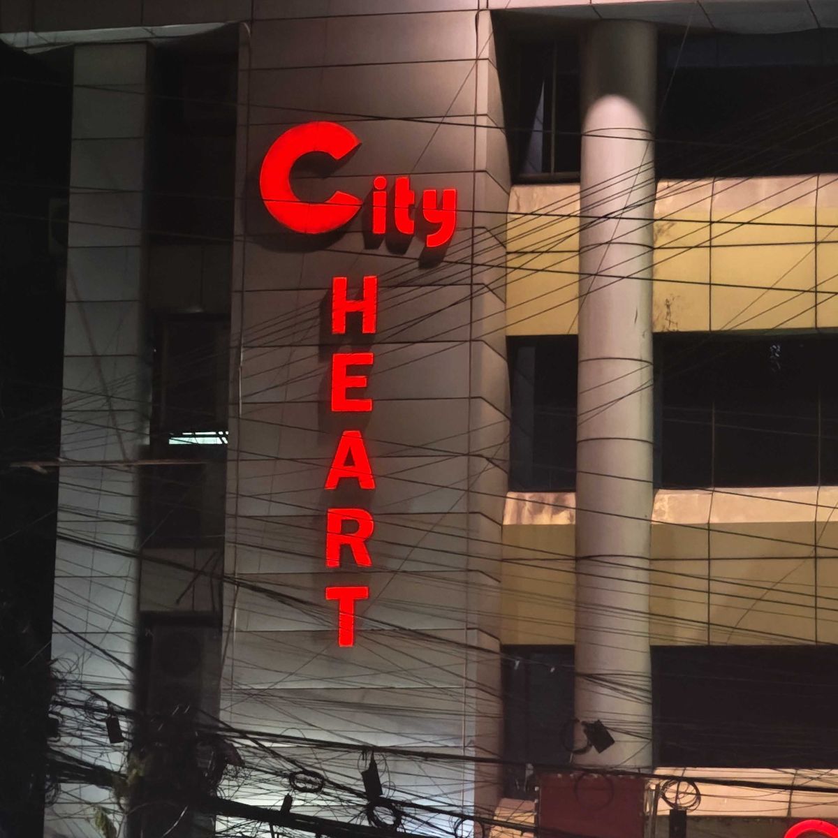 City Heart