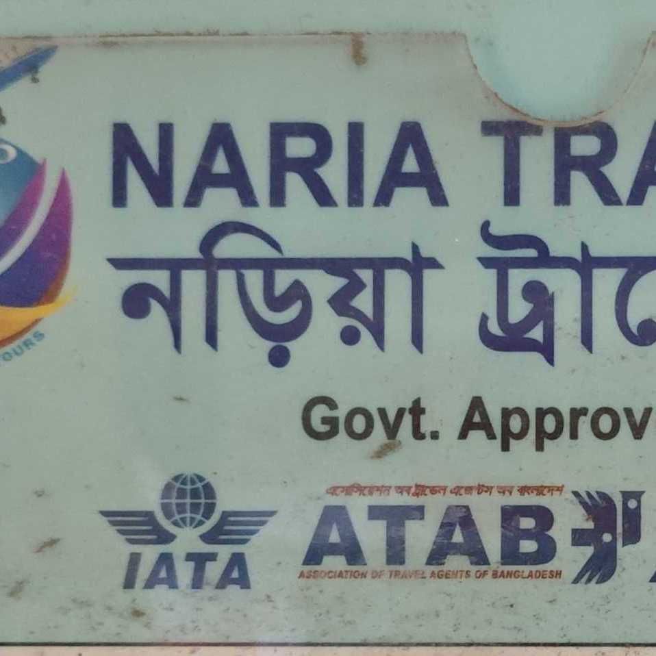 Near Travels And Tour