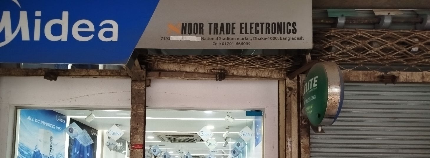 Noor Trade Electronics - National stadium market branch two