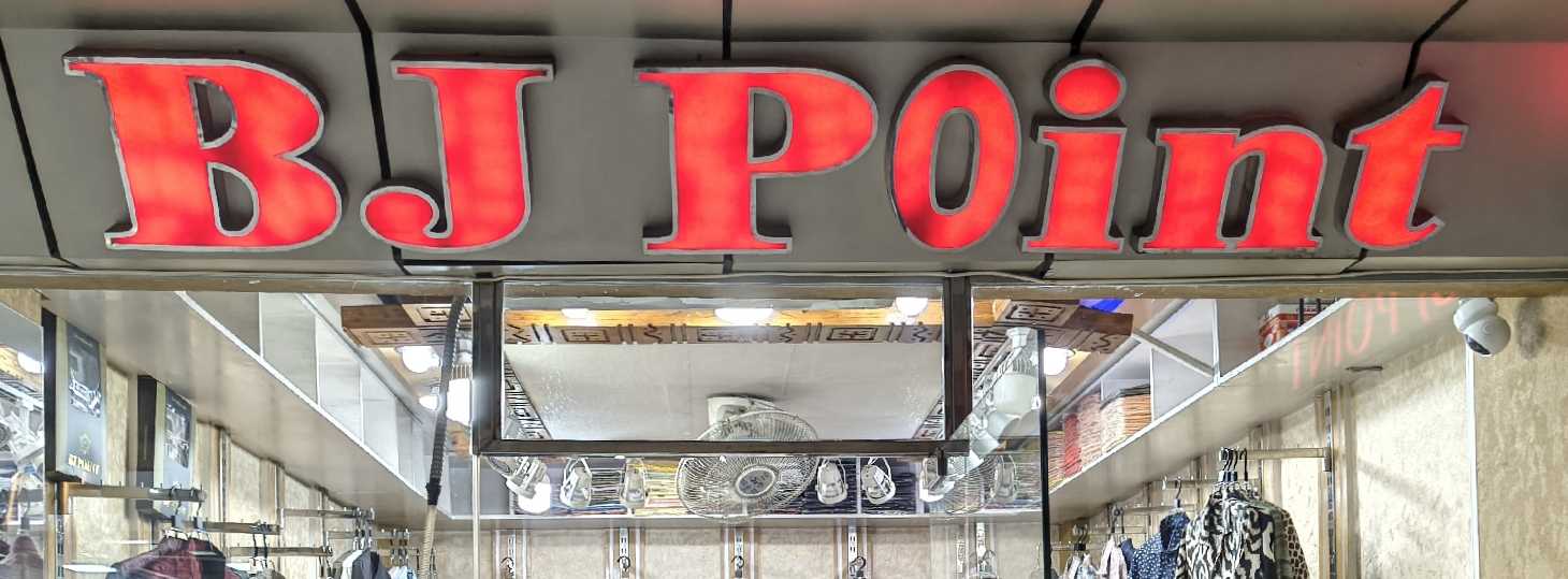 BJ Point 