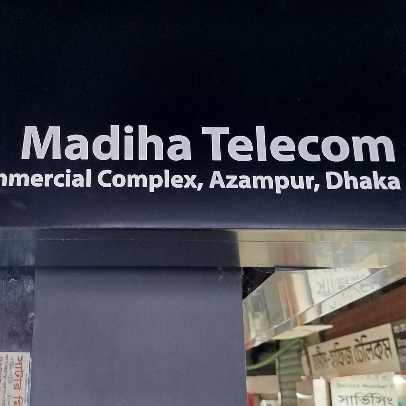 Madiha Telecom