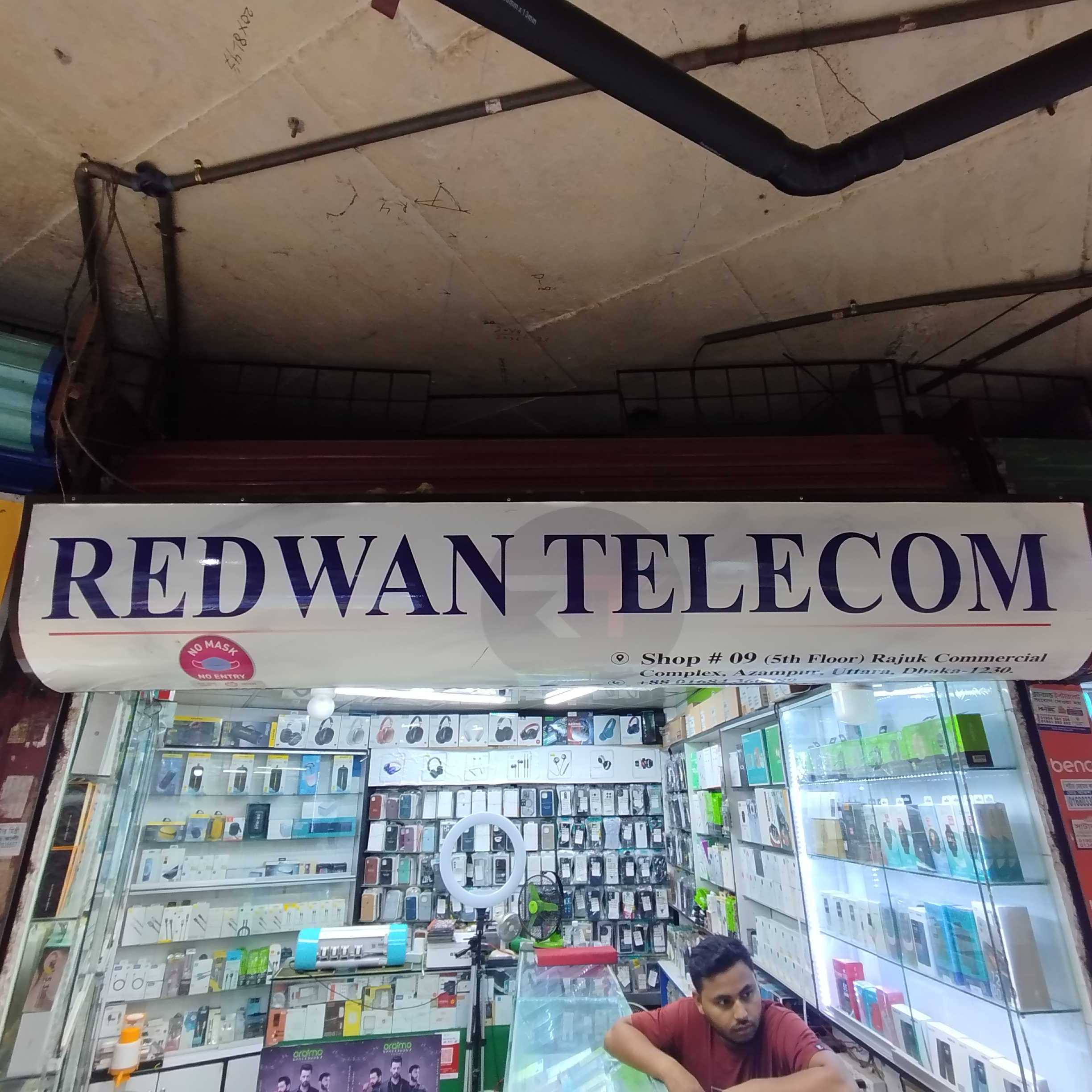 Redwan Telecom