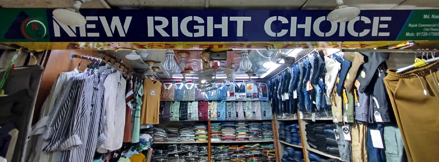 New Right Choice