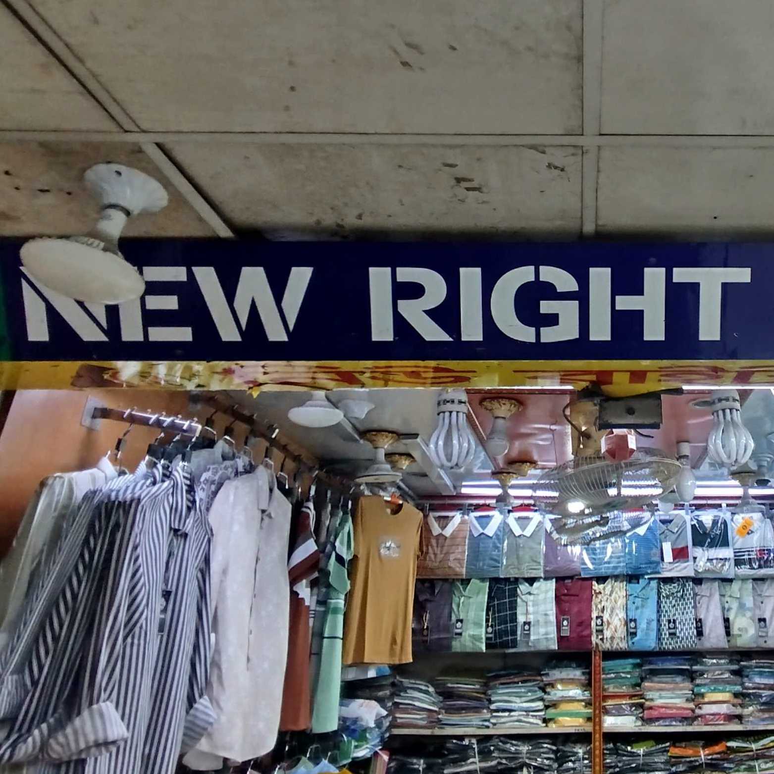 New Right Choice