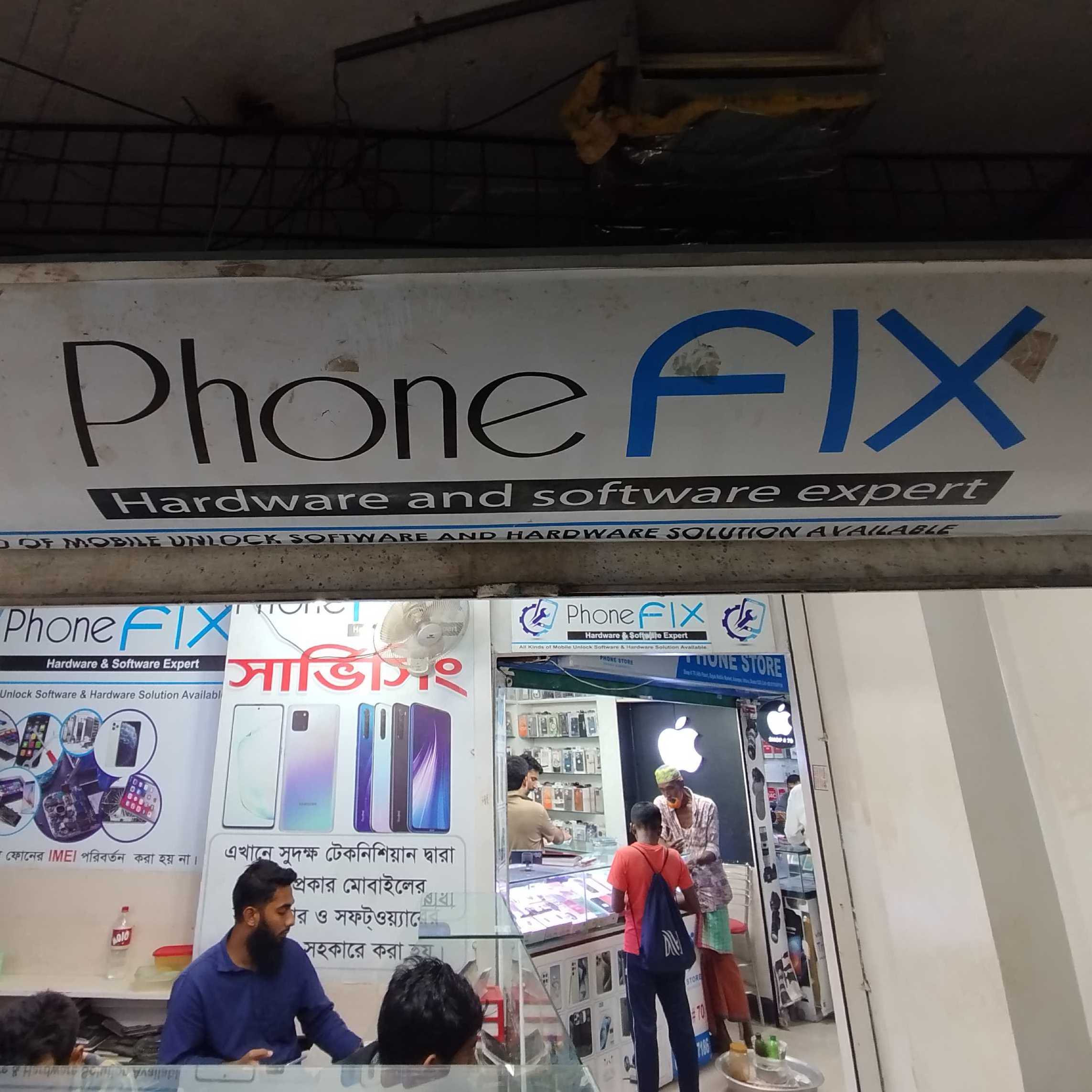 Phone Fix