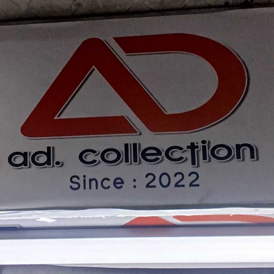 Abdullah Collection 