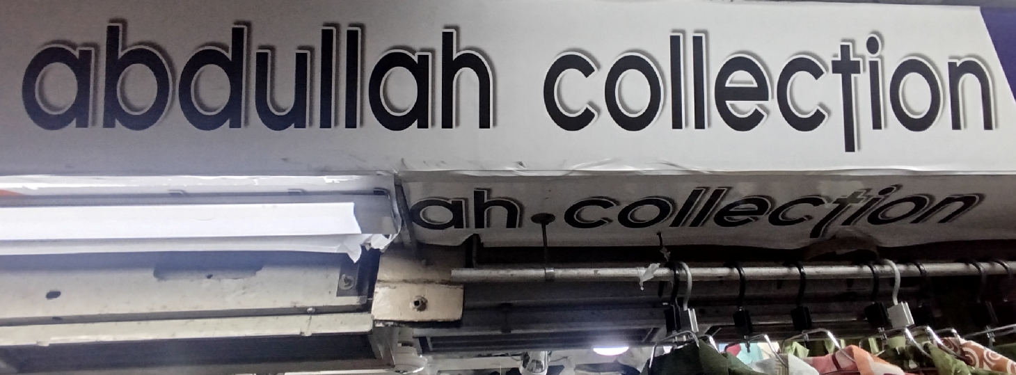 Abdullah Collection 