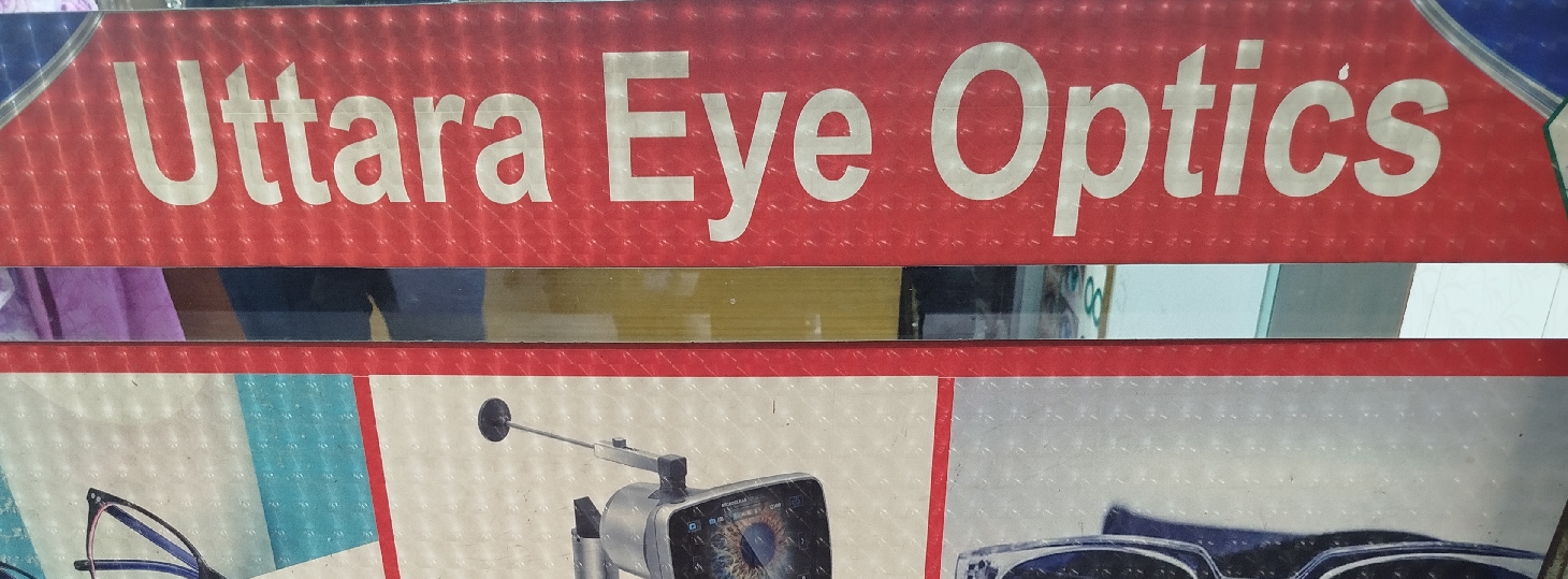 Uttara Eye Optics