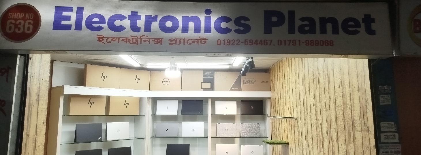 Electronics Planet