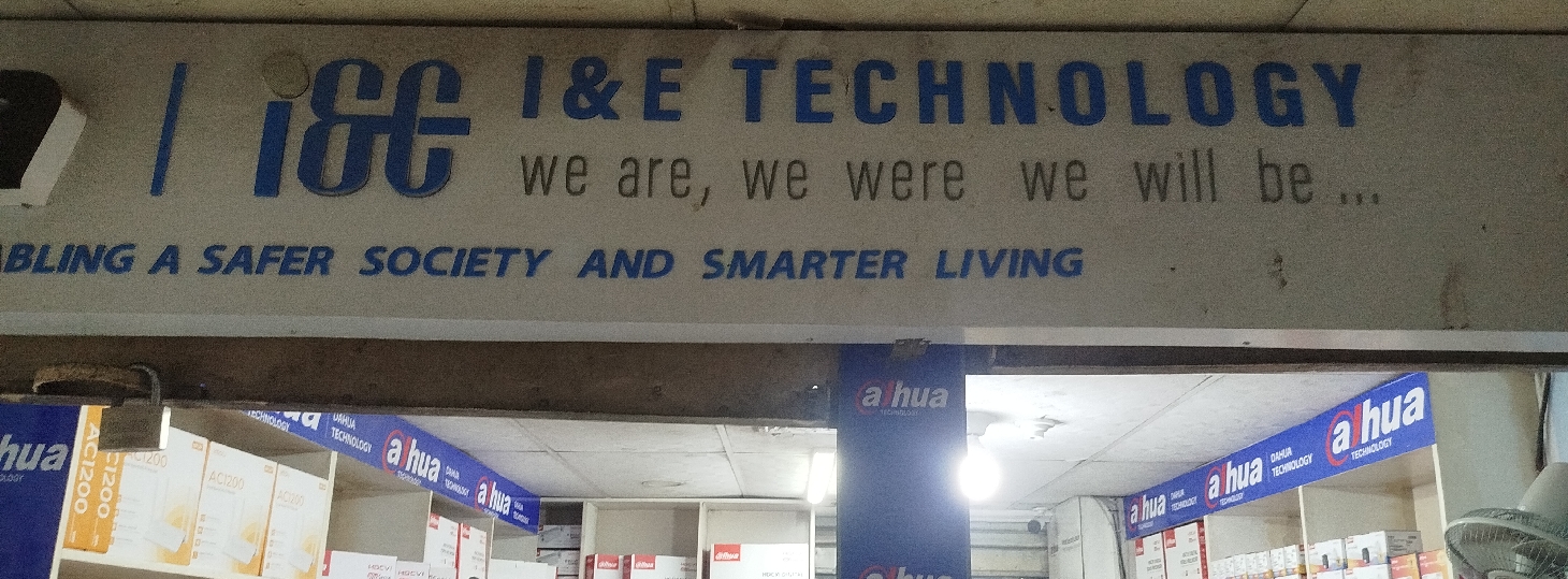 I&E Technology 