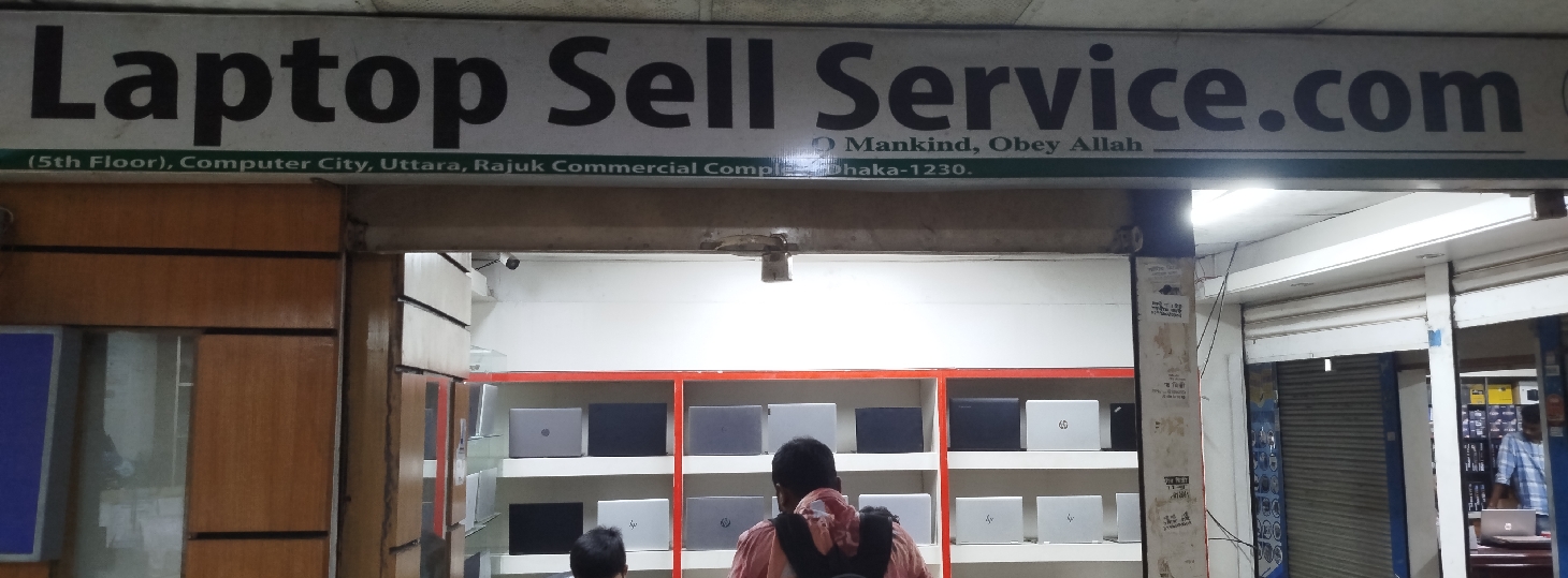 Laptop Sell Service.com