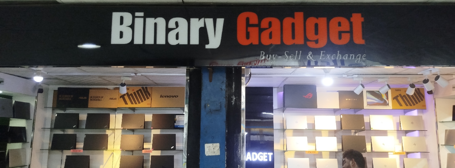 Binary Gadget