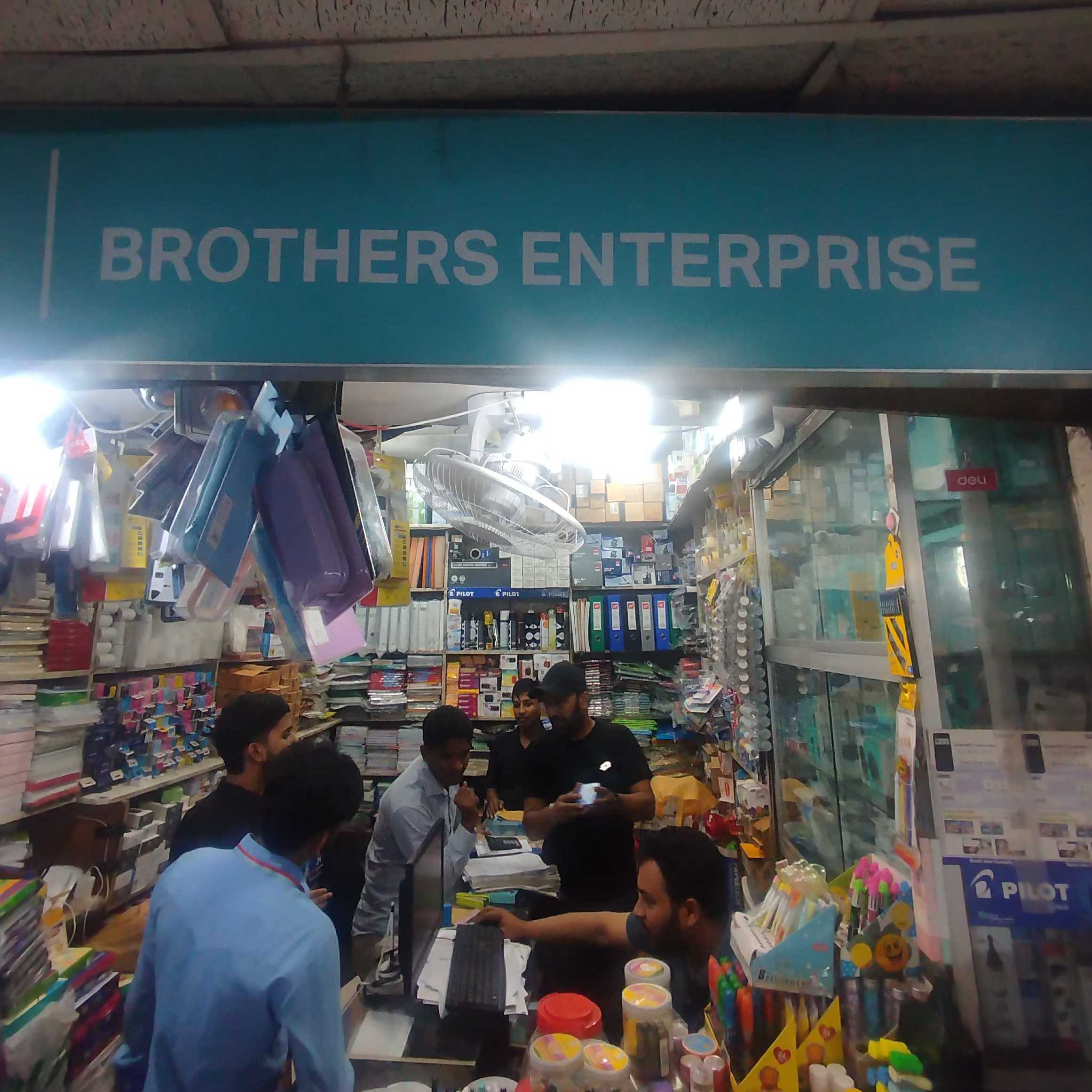 Brothers Enterprise 