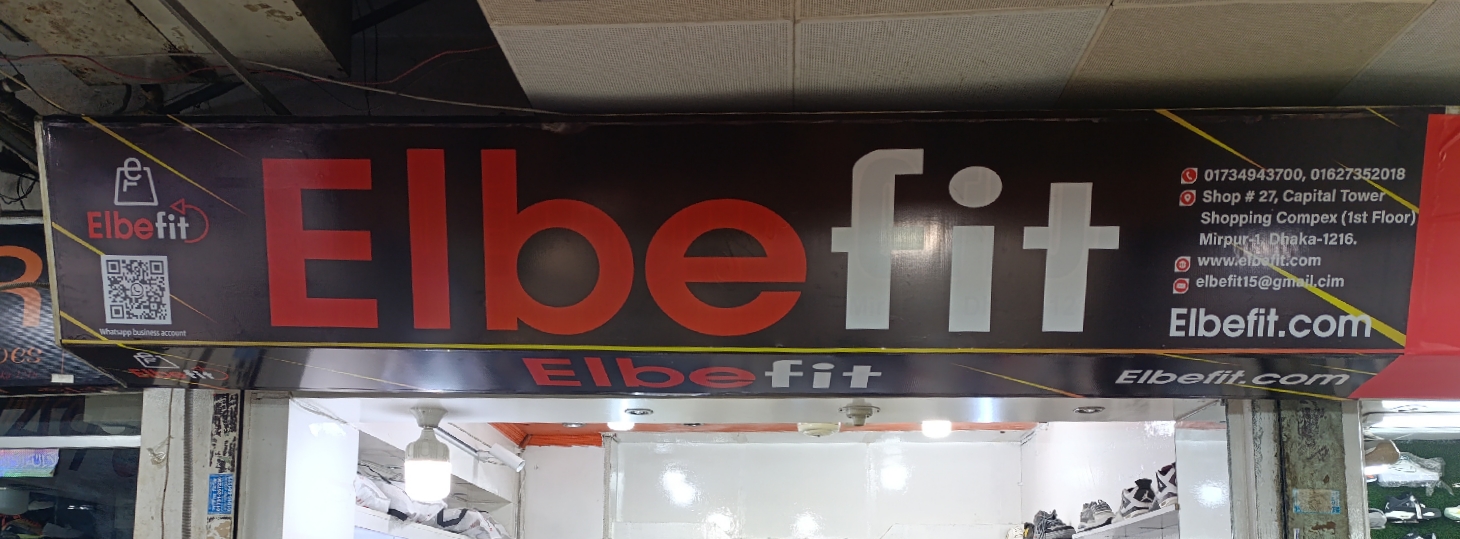 Elbefit Edited
