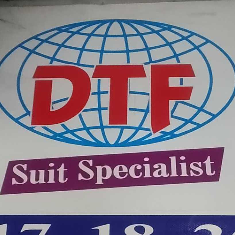 Digonto Tailors & Fabrics 