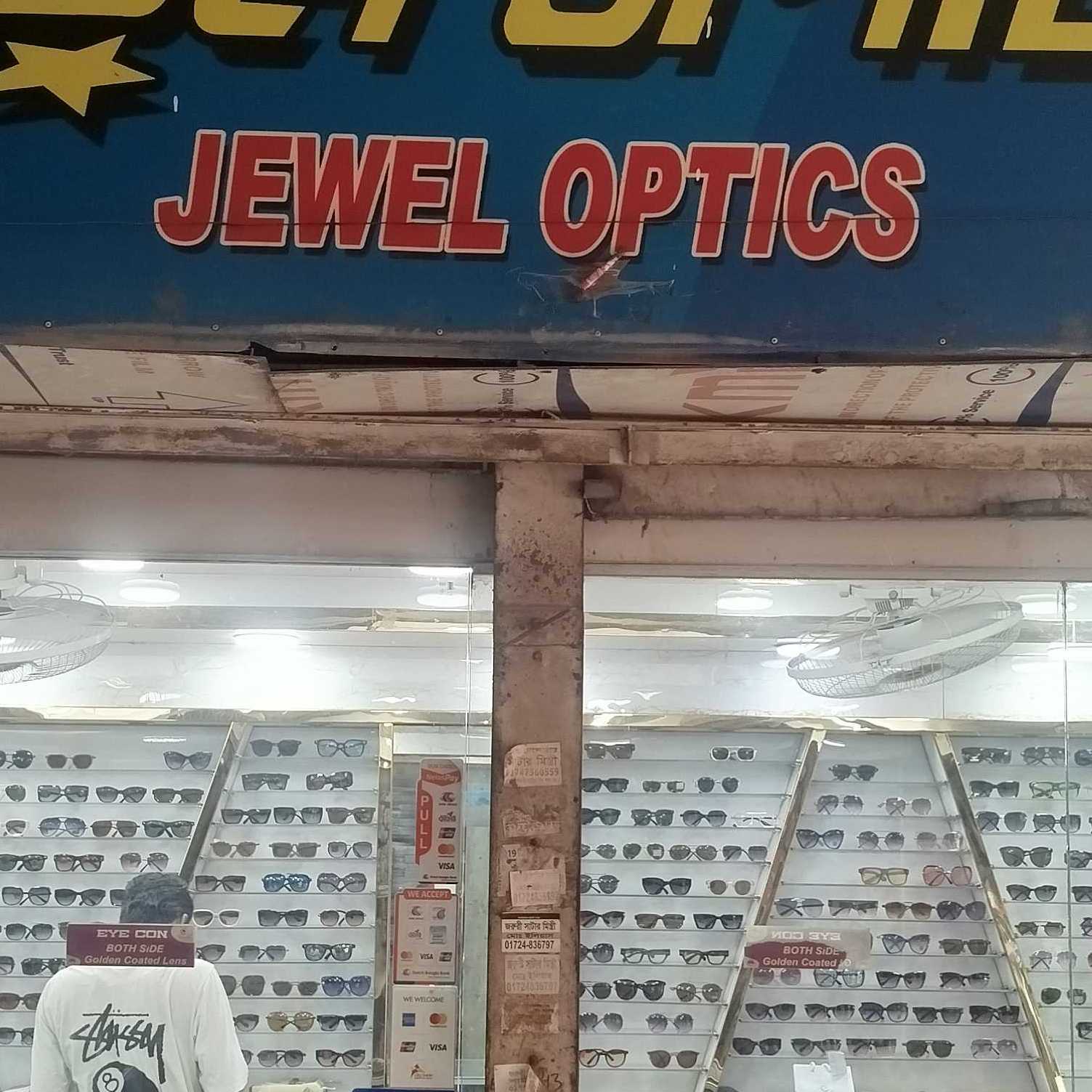 Jewel Optics  - Belly Complex Branch