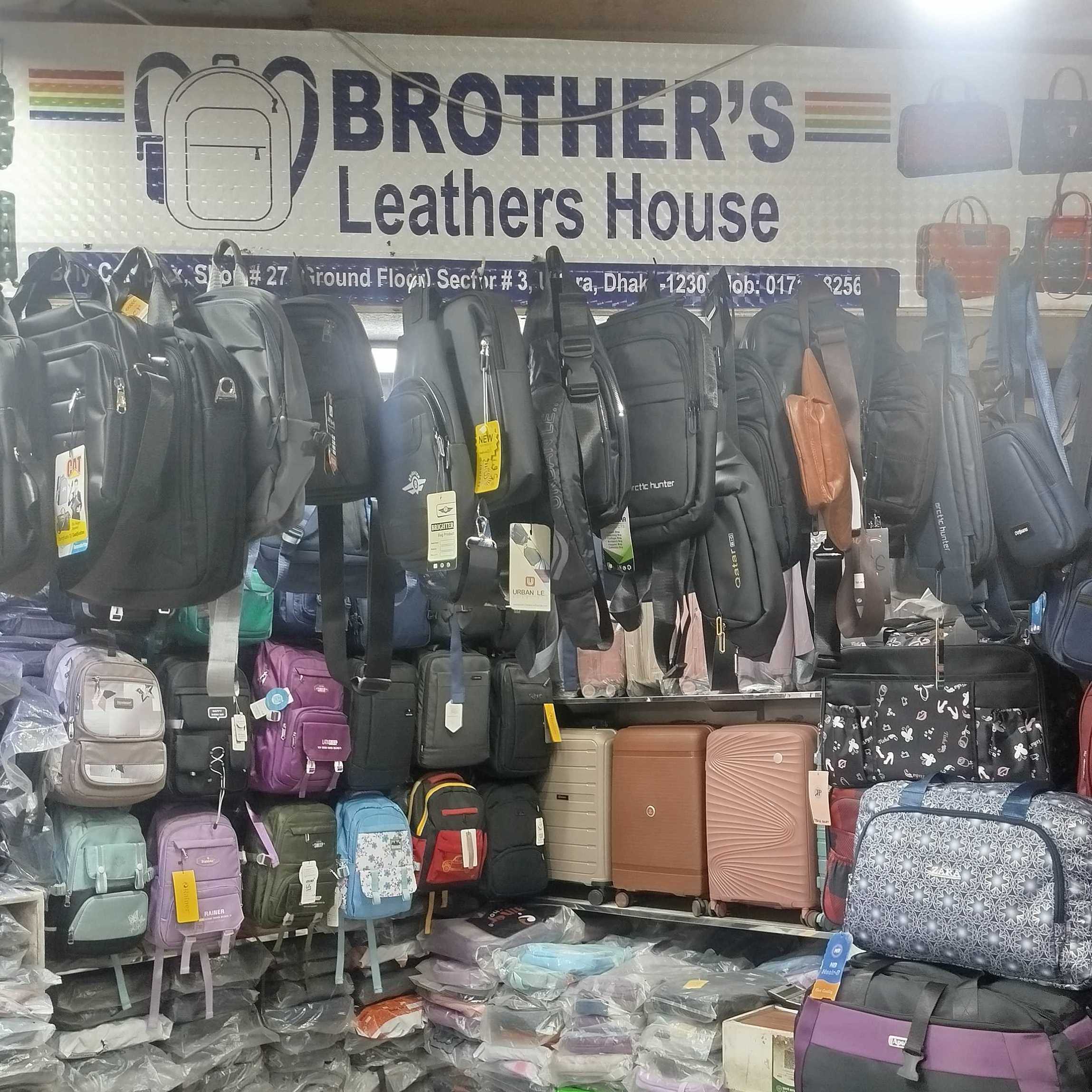 Brother's Leather House