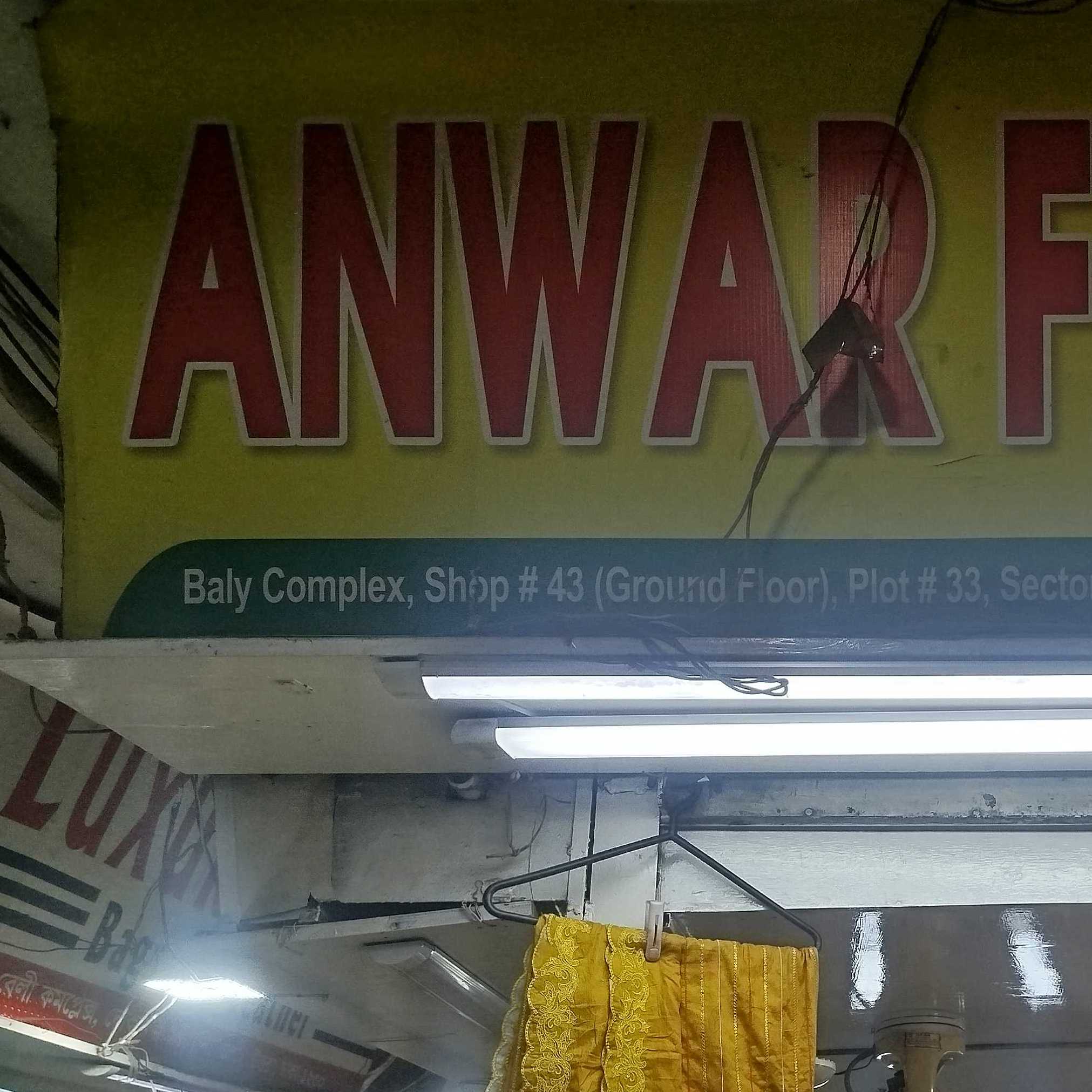 Anwar Fashion