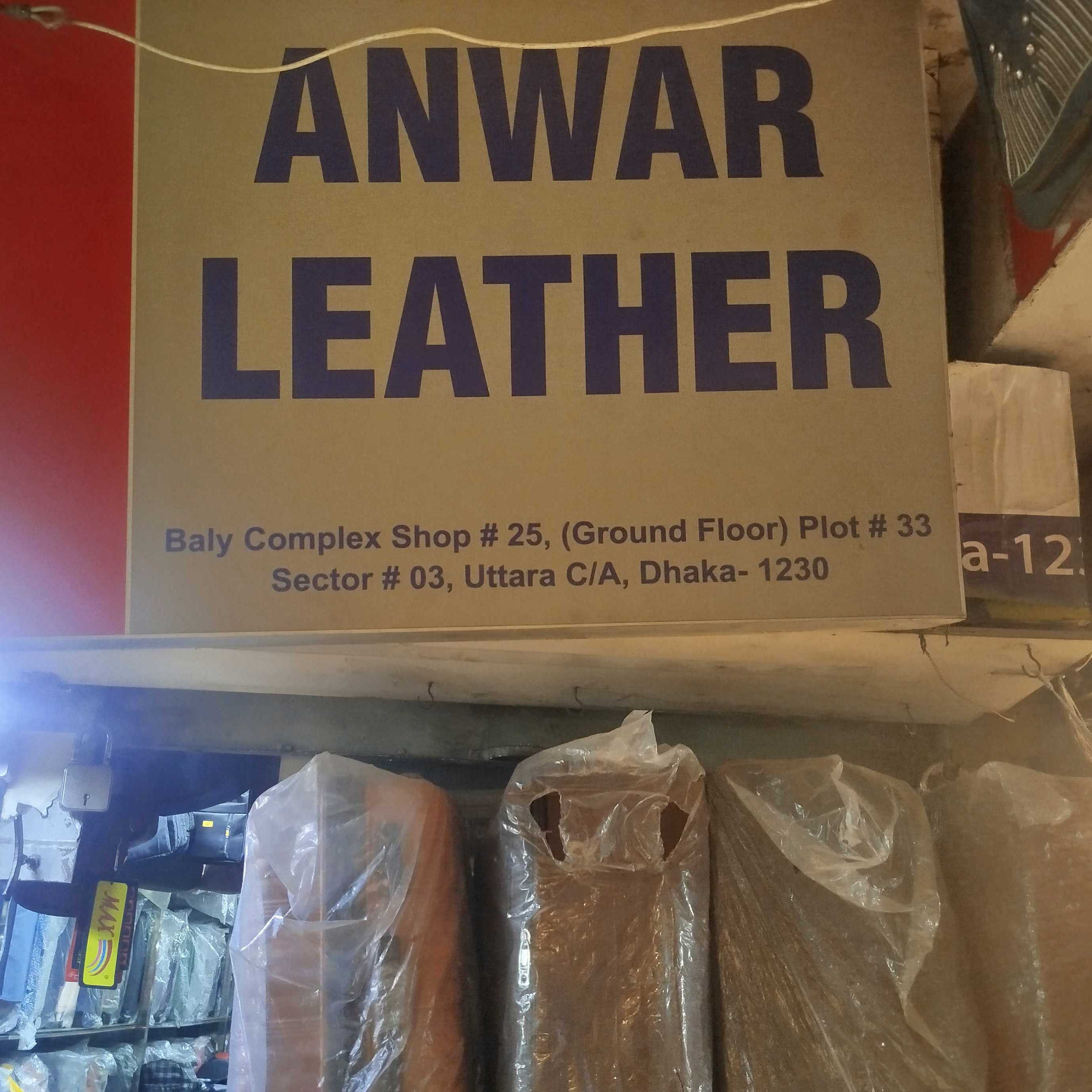 Anwar Leather