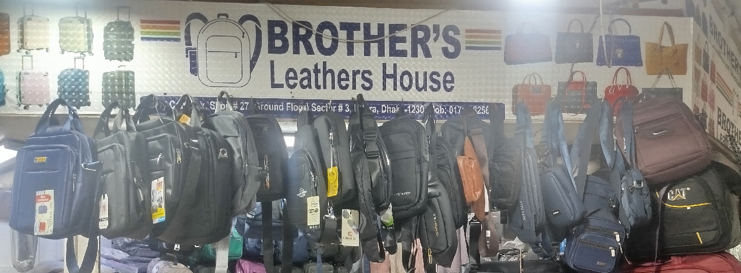 Brother's Leather House