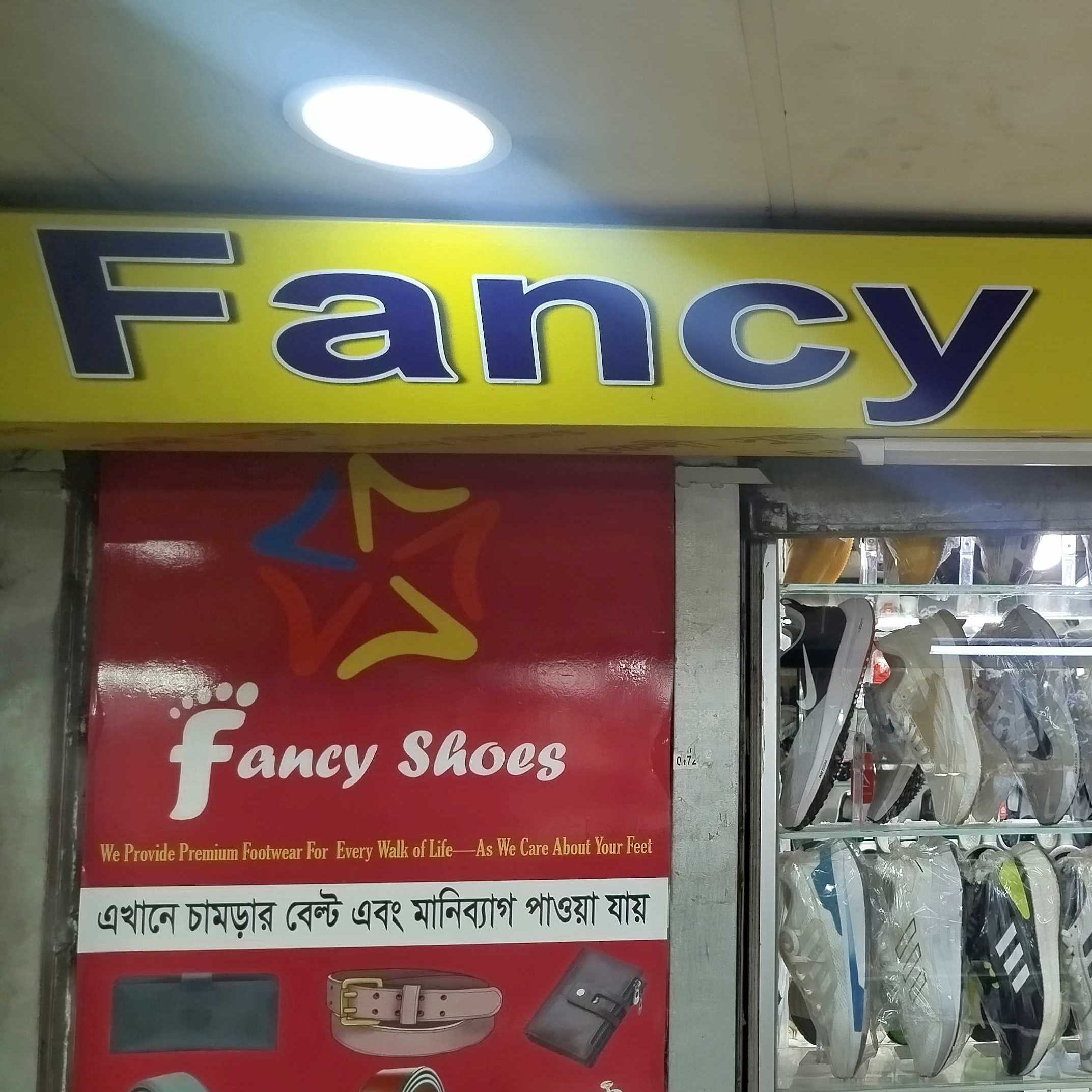 Fancy Shoes