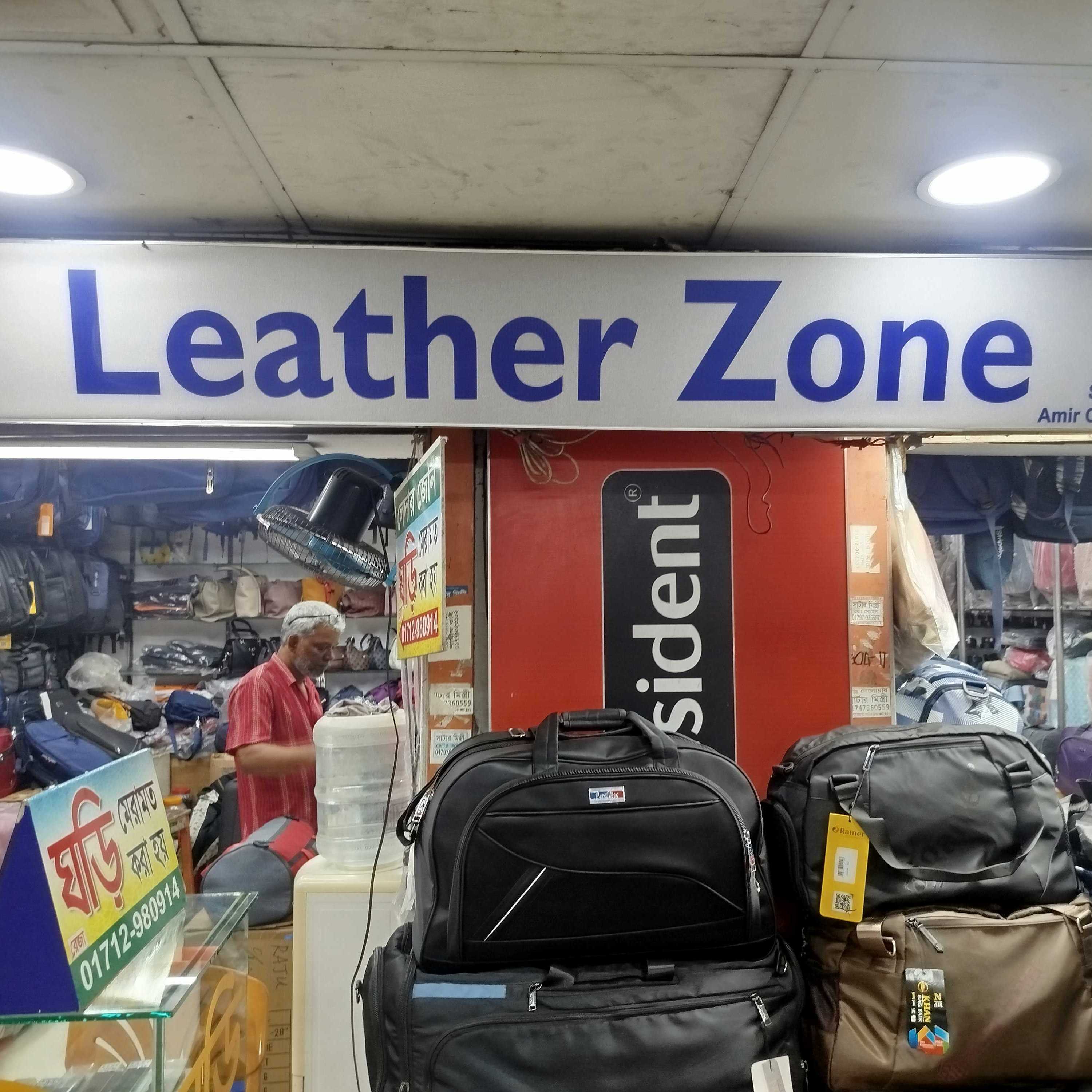 Leather Zone