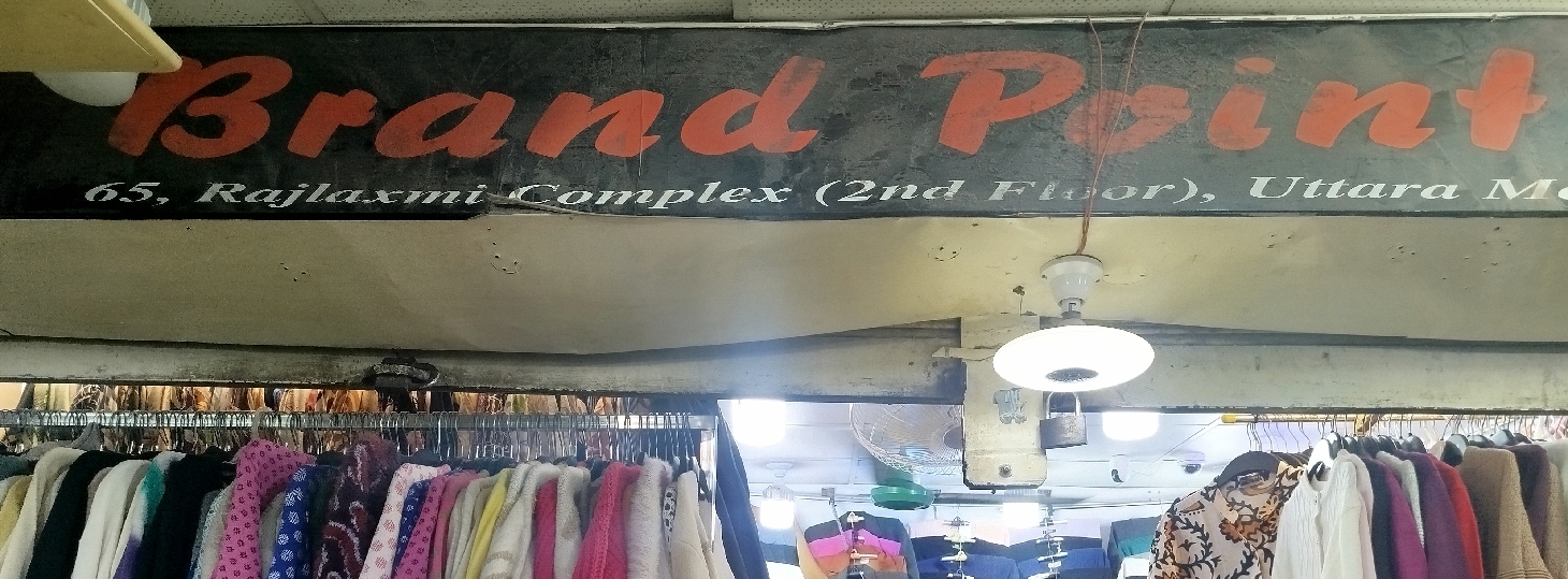 Brand Point 