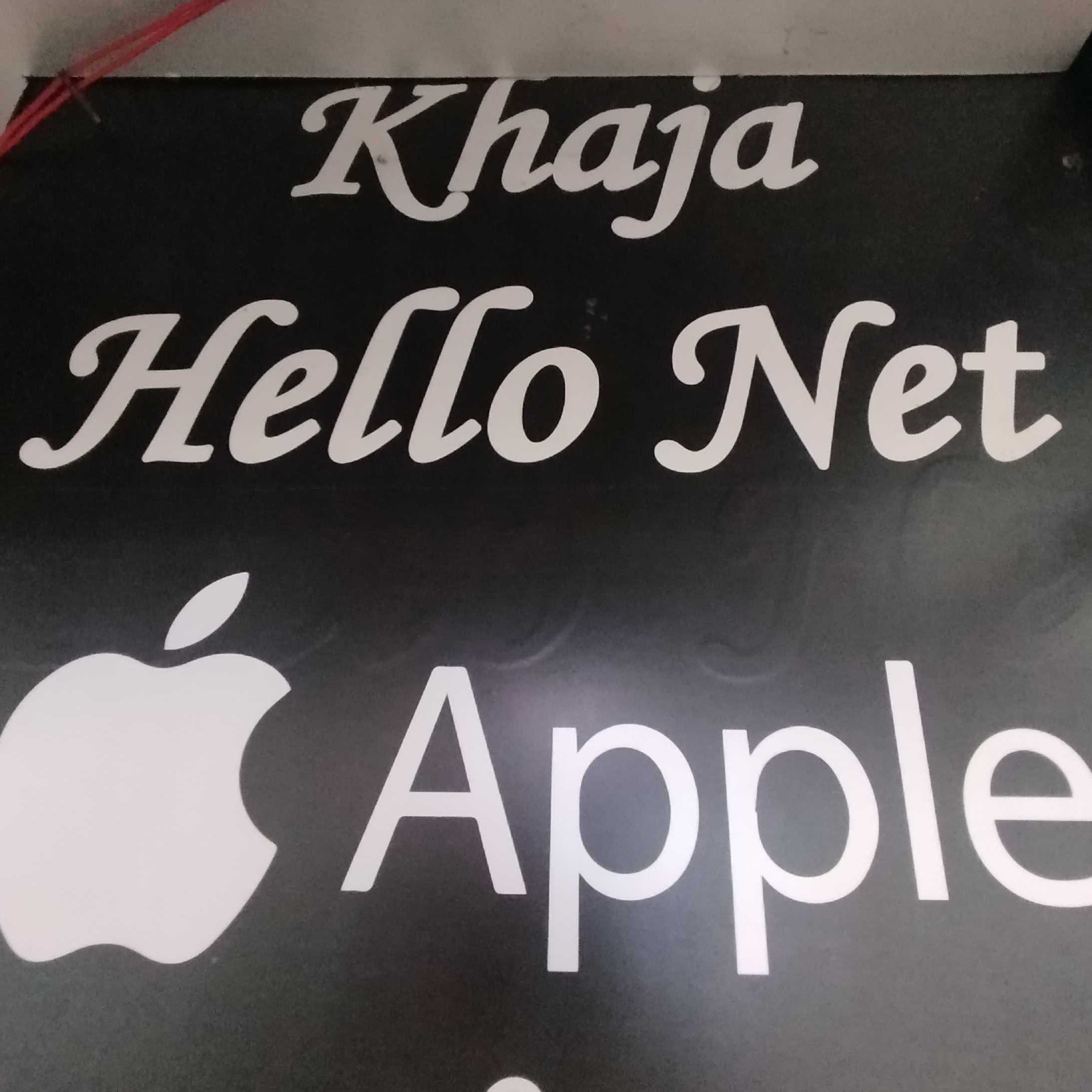 Khaja Hello Net Communications
