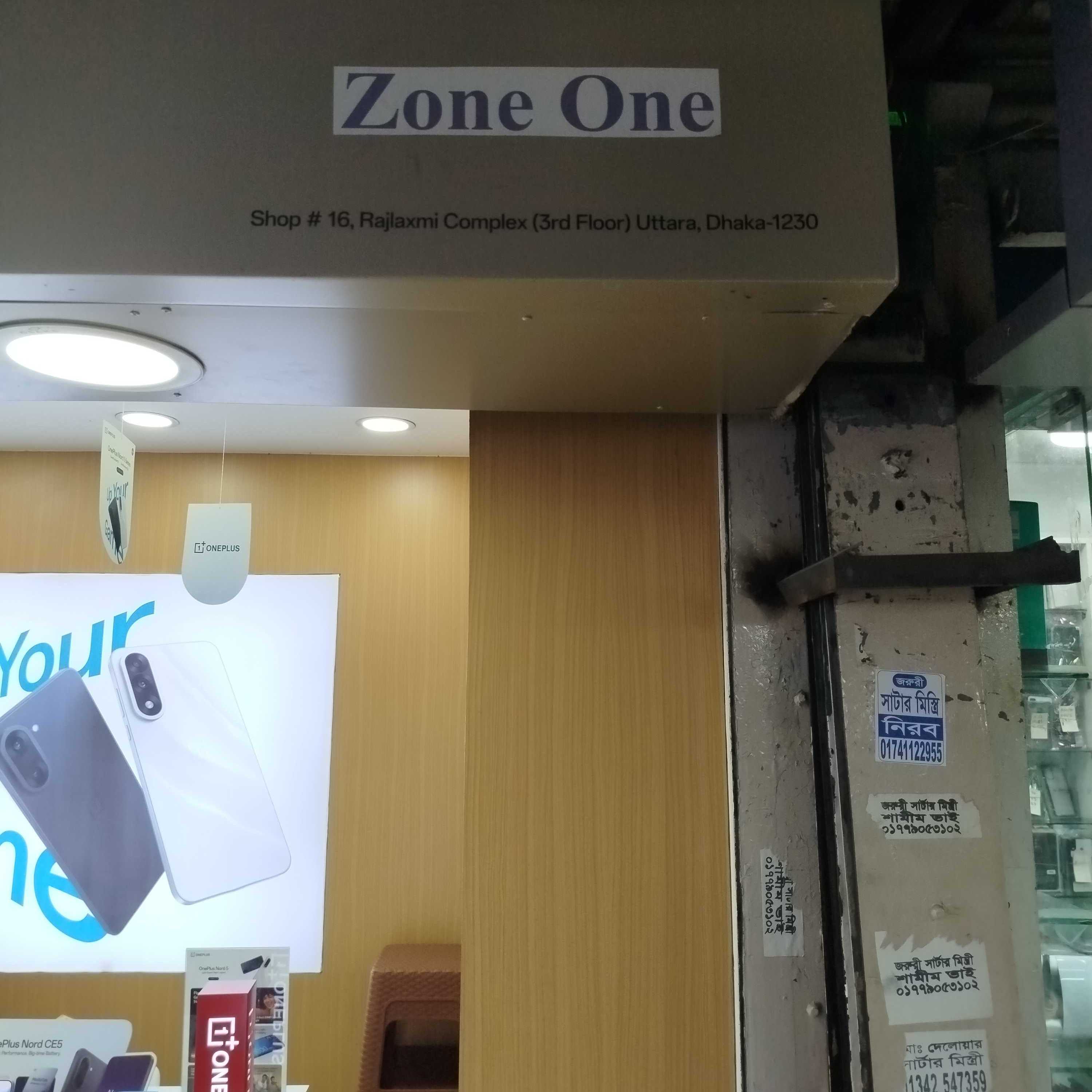 Zone One