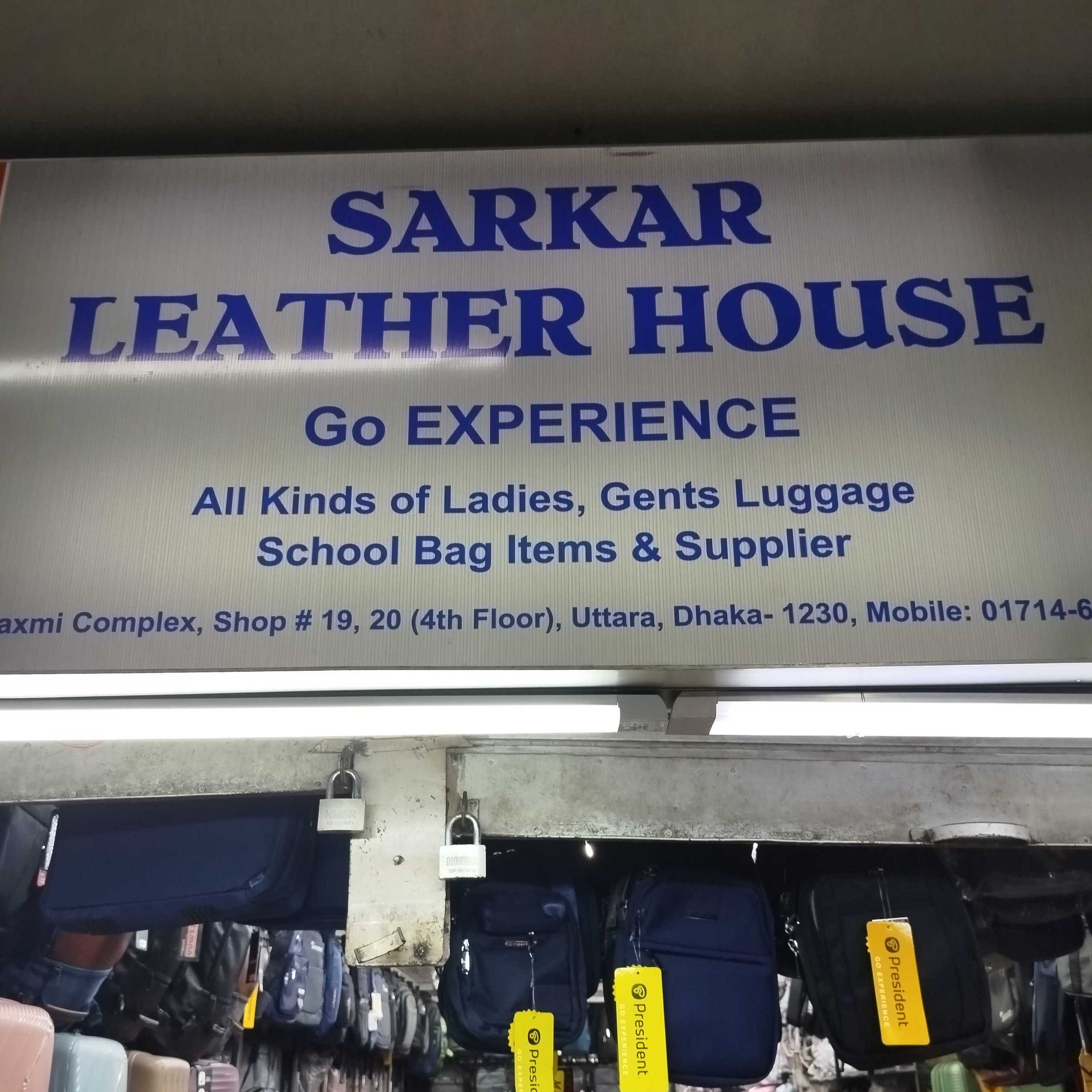 Sarkar Leather House
