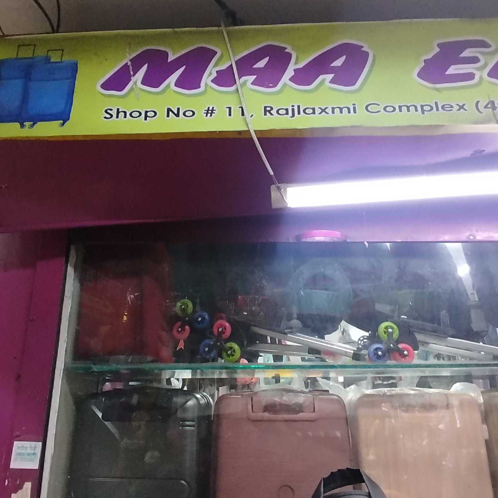 Maa Enterprise 